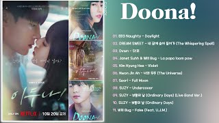 Doona OST Full Playlist  이두나 OST  Doona OST From Netflix [upl. by Nnylatsyrk]