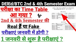 UP DELED 2ndamp 4th Semester Exam Date 2023DElEd 2nd Semester Exam 2023Deled 4th Semester Exam 2023 [upl. by Wojak]