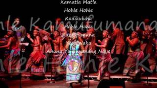 Soweto Gospel Choir  Ahuna ya Tswanang Le Yeso  Lyrics [upl. by Hagerman]