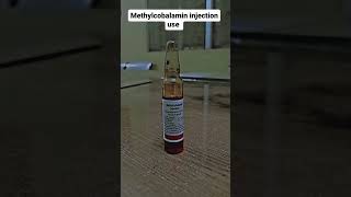 Methylcobalamin injection use in comment [upl. by Yatnuhs308]