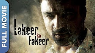 Lakeer Ka Fakeer Full Crime Movie  Ajaz Khan Vicky Ahuja Javed Haider [upl. by Sivi]