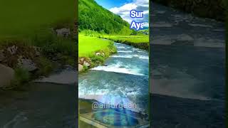 Surah Al Furqan Ayat 1 with Urdu Translation  youtubeshorts quransurahshortsvideo [upl. by Adnawak683]