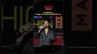 Vijay Devarakonda Goosebumps speech about Youngsters 🥵 vijaydevarakonda viralvideo [upl. by Ginni]