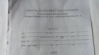 Marital Adjustment psychology practical [upl. by Sisile]