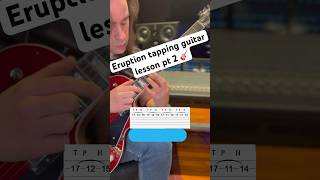 Learn the tapping part to eruption by Van Halen with this guitar lesson part 2 guitar eruption [upl. by Swann]