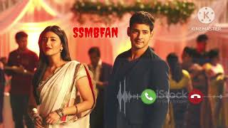 Srimanthudu Love Bgm  Mahesh Babu Love whatsapp Status  Trending Ringtone [upl. by Fiertz]