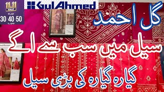 Gul ahmed sale Today 50 Off  gul ahmed 1111 sale 2024 gul ahmed sale [upl. by Pauline]