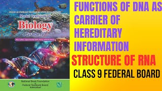 Class 9 Biology Federal Board Chapter 6 RNA types RNA and DNA difference Gametes as Vehicles [upl. by Ennayrb144]