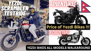 Yezdi Scrambler First Ride Review 🇳🇵 All Yezdi Bikes Models Walkaround Price in Nepal  TESTRIDE [upl. by Daile684]