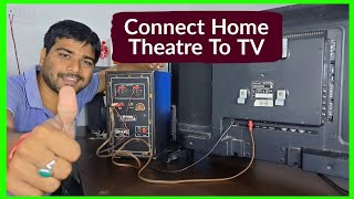 How to connect home theatre to Smart TV directly  Home theatre ko TV se kaise connect krain [upl. by Oniger]