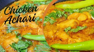 Achari Chicken Handi Recipe  Spicy Achari Chicken  Quick And Easy Recipe [upl. by Noelc]