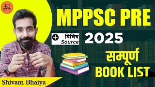 Mppsc Pre 2025 Book list 📚  Mppsc Book List 2025  Mppsc Prelims 2025  Mppsc startegy [upl. by Bromley]