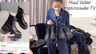 【Shein】7万８千円分🔥‼️三姉妹と開けていくー‼️‼️‼️ [upl. by Akeimat]