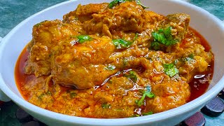 Dawaton Wala Nawabi Chicken 🌹  Taste Aesa Ke Pet Bhar Jaye Par Dil Nahi  Nawabi Chicken [upl. by Rudyard870]