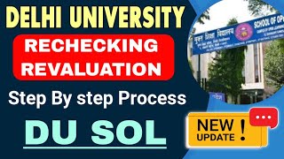 DU RECHECKING  REVALUATION PROCESS SOL Regular Ncweb  SOL Rechecking Process 202425 [upl. by Evot]