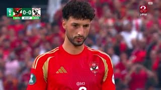 Wessam Abou Ali Goal Al Ahly Vs Zamalek 10 All Goals Results Highlights amp Match Analysis [upl. by Ielerol185]