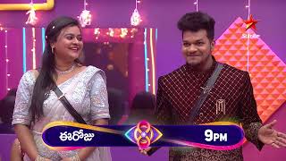 Bigg Boss Telugu 8  Day 69  Promo 1  Eviction Task Failure 😳  Nagarjuna  Star Maa [upl. by Ennaehr]