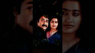 Thoovanathumbikal bgm Johnson master ClaraampJayakrishnan [upl. by Airahs]