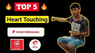 Top 5 Best Heart Touching Instrumental Caller Tunes For Airtel  Best Hello tunes On Wynk Music [upl. by Jandel812]