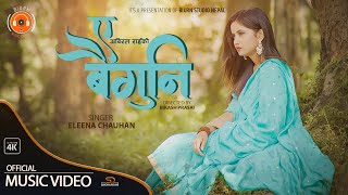 Ea Baiguni  Eleena Chauhan Official Music Video [upl. by Cyndie]