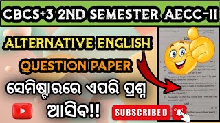 AECCII Alternative English Question Paper 2023  3 2nd sem Aecc 2 english question paper [upl. by Treblih]