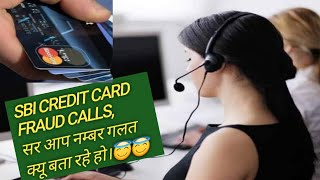 SBI Credit card fraud calls SBI Rewards a fraud sir aap mujhe galat kyu verify krwa rahi ho😁😁😁😁 [upl. by Libb]