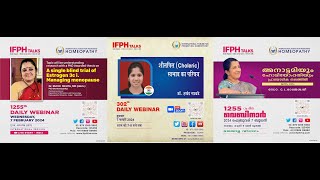 INTERNATIONAL FORUM FOR PROMOTING HOMOEOPATHY  IFPH  1255 [upl. by Nerte]