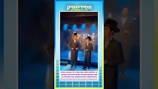 בנצי קלצקין ובנצי שטיין מאחוריי הקלעים לשיר של הקמפיין בחירות של בית שמש music [upl. by Anitsud]