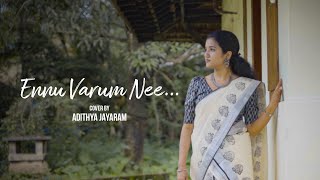 Ennu Varum Nee  എന്നു വരും നീ  Adithya Jayaram  Kannaki [upl. by Annairb]