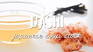 How to Make Dashi From Scratch 出汁 [upl. by Olegnad]