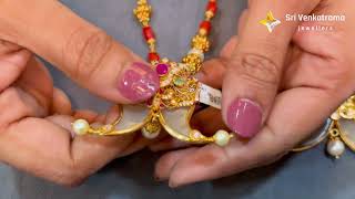 Latest Puligoru Collection Sri Venkatrama Jewellers 2024 khammam puligoru chain collection [upl. by Gilmer]