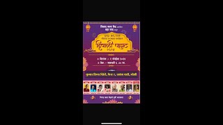 Ganesh Khairnar Abhangwani Live Stream [upl. by Perpetua]