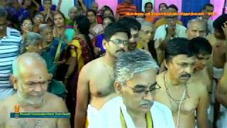 192  Rengamma Maaji  Ayikudi Sri Kumar Bhagavathar  Alangudi Radhakalyanam 2018 [upl. by Fritzie]