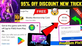 95 Off On Play Store 2024  How To Get 95 Off In Play Store  95 Offer Playstore Free Redeem Code [upl. by Miarzim453]