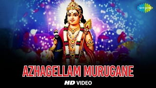 Azhagellam Murugane  Tamil Devotional Video Song  Sulamangalam Sisters  Murugan Songs [upl. by Ainnek177]