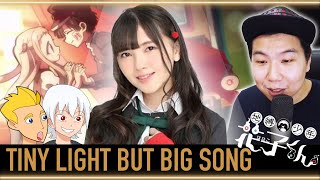 METALHEAD reacts to TINY LIGHT BY AKARI KITO Toiletbound HanakoKun ending  First Time Reaction [upl. by Luigino]