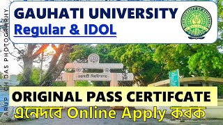 GU Regular amp IDOL Original Pass Certificate Online Apply  All Details  EduCareGK [upl. by Otanod449]