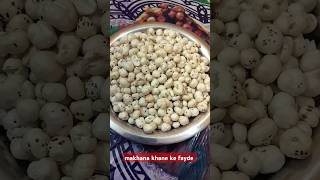 makhana khane ke fayde  health benefits of makhana [upl. by Conny]