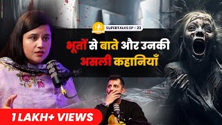 Unbelievable Horror Stories  Meeting Real Ghosts Automatic Writing amp Maa Kaali ft Resham Kamboj [upl. by Zetnom]