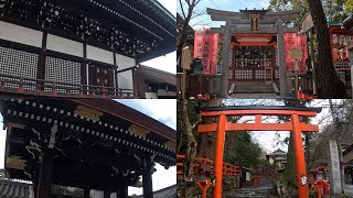 【京都】神社巡り（下鶴神社八坂神社京都御所平安神宮貴船神社） [upl. by Grobe728]