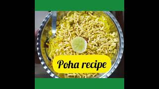 Poha recipe [upl. by Gaudette]