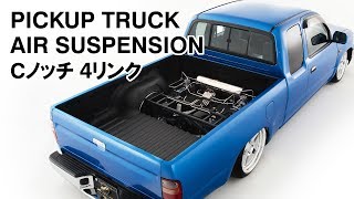 エアサス動画 トヨタ ハイラックス Cノッチ＆4リンク エアサス Toyota Hilux Air Suspension [upl. by Nagap]