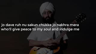 tere bin sanu soniya with lyrics  Rabbi Shergill [upl. by Hughett]