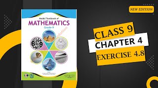 Class 9 Math Chapter 4 Exercise 48 National Book Foundation Math 2024  Federal Board [upl. by Lempres]