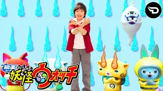 YOKAI WATCH MOVIE 3 THE GREAT ADVENTURE OF THE FLYING WHALE amp THE DOUBLE WORLD OPENING EXTENDED [upl. by Nadeen]