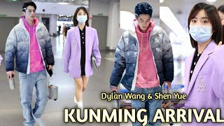 WOW Dylan Wang And Shen Yue Safely Arrived Kunming After Their Offline Activity Event [upl. by Ashti]