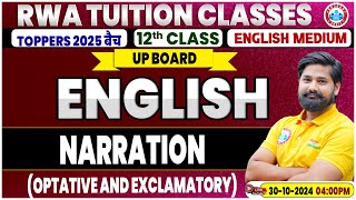 Class 12 English Grammar Narration  Optative and Exclamatory  12th English Grammar Imp Topic [upl. by Nelia]