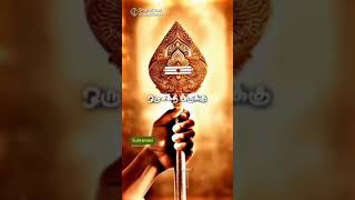 🙏murugan whatsapp status dj tamil [upl. by Rickart]