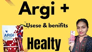 Argibenifits how to use Argi   health care product healtytcare flpproducts [upl. by Michail389]