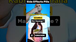 Pill Can Kill You 🔥 Side Effects Parasite in Body 😱 shorts humanbody worms parasite factssidd [upl. by Aydan477]